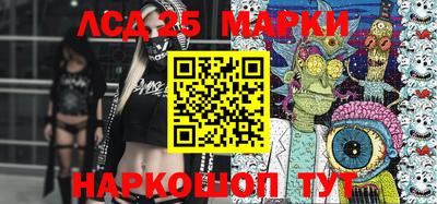 ALPHA PVP Севастополь