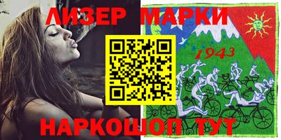 прущие грибы Свободный