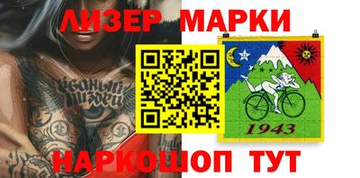 прущие грибы Свободный