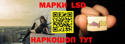 крисы Сланцы