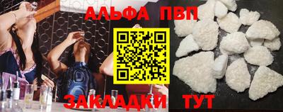 прущие грибы Свободный