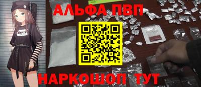 прущие грибы Свободный