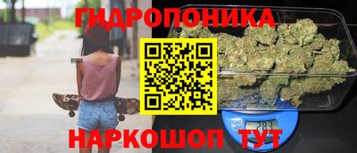 марки lsd Северобайкальск