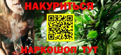 марки lsd Северобайкальск