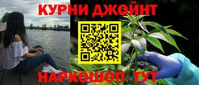 амф Славгород