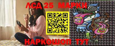 амф Славгород