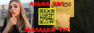 прущие грибы Свободный