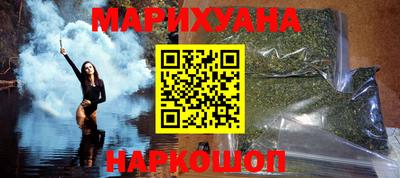 марки lsd Северобайкальск