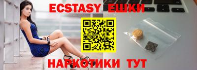 марки lsd Северобайкальск
