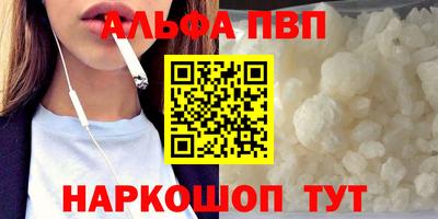амф Славгород