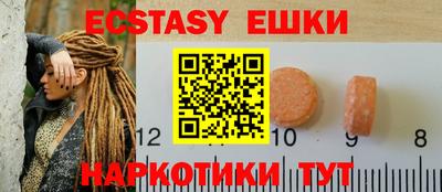 амф Славгород