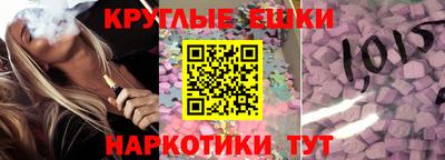 марки lsd Северобайкальск