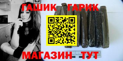 ALPHA PVP Севастополь