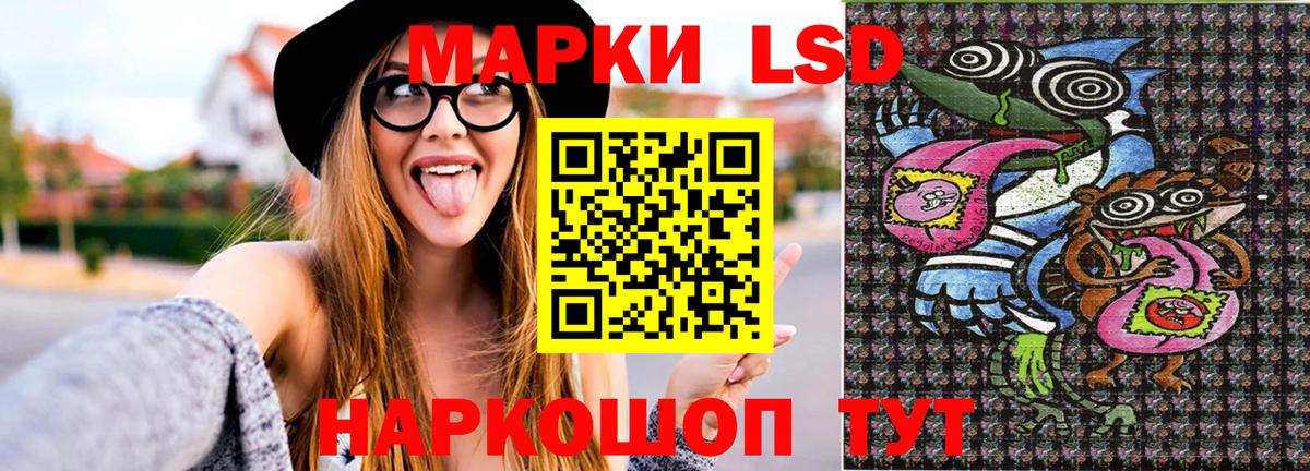 Меф мяу мяу Саратов